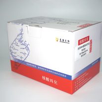 通用RNA提取試劑盒(離心柱型)(R1051)
