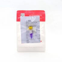 Optimus? Hotstart Taq Mix(P2041-P2042)