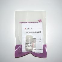 PCR標(biāo)本處理液(P9051-P9052)