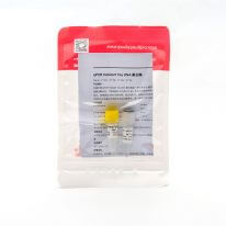 qPCR Hotstart Taq Polymerase 熒光定量熱啟動酶 P1101 P1102 P1103 P1104